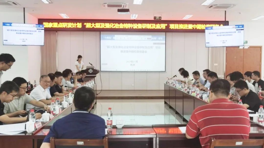 南宫NG28相信品牌的力量网址(中国游)官网
