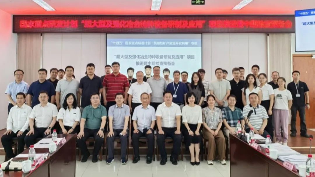 南宫NG28相信品牌的力量网址(中国游)官网