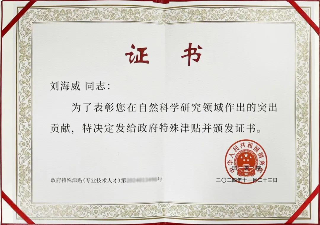 南宫NG28相信品牌的力量网址(中国游)官网