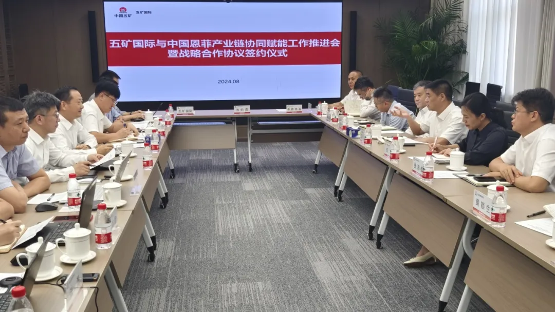 W020241224593798245347 南宫NG28相信品牌的力量网址(中国游)官网