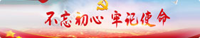 南宫NG28相信品牌的力量网址(中国游)官网