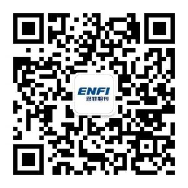 W020241119531516308487 南宫NG28相信品牌的力量网址(中国游)官网